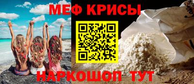 кокс Ярославль