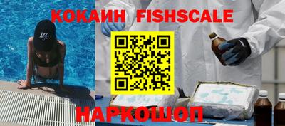 кокс Ярославль