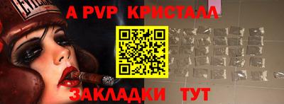 кокс Ярославль