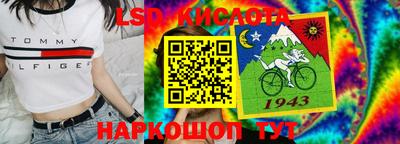 кокс Ярославль