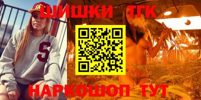 кокс Ярославль