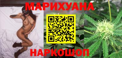 кокс Ярославль