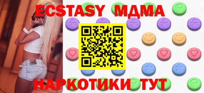 марихуана Янаул