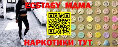 кокс Ярославль