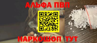 кокс Ярославль