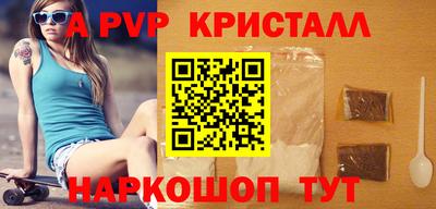 кокс Ярославль