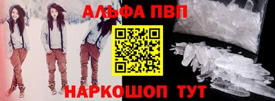 кокс Ярославль