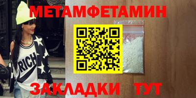 кокс Ярославль