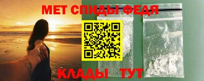кокс Ярославль