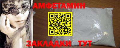 марихуана Янаул