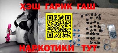 кокс Ярославль