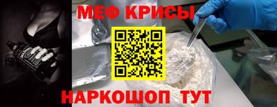 марихуана Янаул