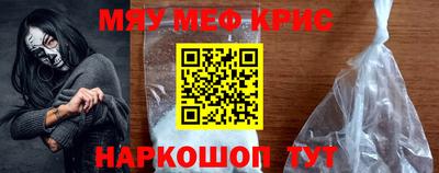 кокс Ярославль