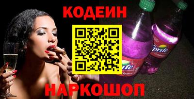 кокс Ярославль